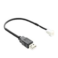 Delock Fan Cable USB 2.0 Type-A Plug to 2 Pins Populated Fan Connector Plug - Cable - Digital