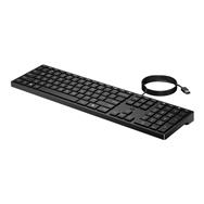 HP Desktop 320K: USB Keyboard