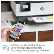 HP OfficeJet 8013 All-in-One Printer: Thermal Inkjet, Color, A4