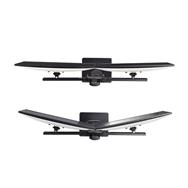 2MC1S-Support pour moniteur
