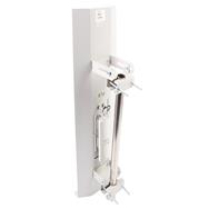 Radôme de protection blanc Extralink AM-19/120