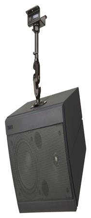 Ampli-tuner de toit Yamaha BCS20-210 VXS8 VXS5 HS5I MSP5 MSP3