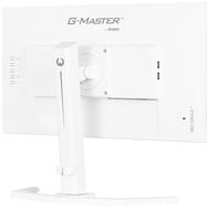 Écran IPS UHD 4K Iiyama G-MASTER Red Eagle GB2470HSU-W6