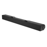Dell AC511M - 2.0 canaux - 2,5 W - Noir - Filaire - 406 mm