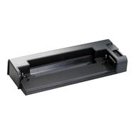 HP EQ773AA Docking Station: Grey