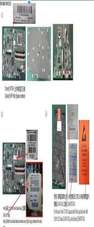Ensemble carte mère E/S système HPE DL20 G9