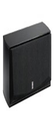 Enceinte centrale Yamaha NS-C444 - Home Cinéma 100 W