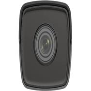 Hikvision DS-2CD1023G0E-I : Caméra de sécurité IP Bullet extérieure