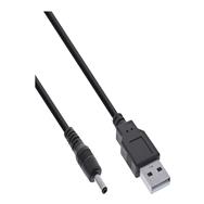 Câble adaptateur d'alimentation USB CC InLine - USB A mâle vers CC 3,5 x 1,35 mm 2 m