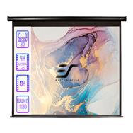 Elite Screens Spectrum - Motorisé - 3,17 m (125") - 2,77 m - 155,7 cm - 16:9