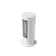 Chauffage tour Xiaomi MI LSNFJ02LX
