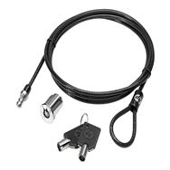 HP Master Keyed Docking Station Cable Lock: 1.85m, Galvanized Steel
