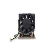 Inter-Tech 88885620 Cooler J-12 3HE aktiv AMD Sockel SP5 Processor