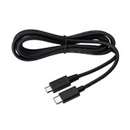 Câble Jabra USB-C vers Micro-USB - Noir - 1,5 m - USB C - Micro-USB B - Noir