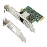 HP Intel I226-T1 Network Adapter 2.5GbE