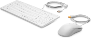 Clavier et souris USB HP Édition Santé Filaire USB Blanc