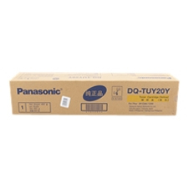 Panasonic DQ-TUY20Y - Jaune - original