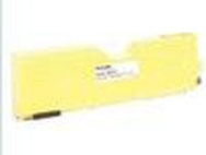 Panasonic DQ-TUN20Y - Jaune - original
