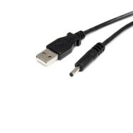 Câble d'alimentation StarTech USB vers 3,4 mm, type H