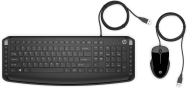 Clavier optique HP ENVY 5 touches QWERTZ