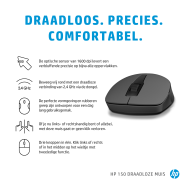 Souris optique sans fil 2,4 GHz à 3 boutons pour droitier HP 150