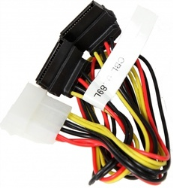Adaptateur secteur SuperMicro - Alimentation interne (CBL-0289L)