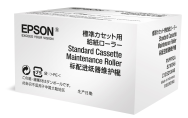 Rouleau de maintenance de cassette standard Epson - 200 000 pages - Jet d'encre - - WorkForce Pro WF-C869RDTWFC - WorkForce Pro WF-C869RDTWF - WorkForce Pro WF-C869RD3TWFC -... - Indonésie - 1 pièce(s) - 90 mm
