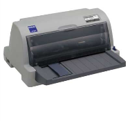 Epson LQ-630 - Imprimante matricielle n/b - 360 dpi