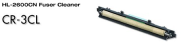 Brother Fuser Cleaner 12 000 copies A4 pour HL-2600CN