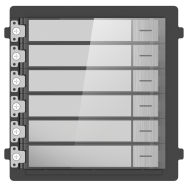 Système d'interphone Hikvision DS-KD-KK/S