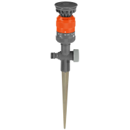 Arroseur circulaire Gardena Comfort Vario 225 m²