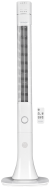 Ventilateur tour Activejet Selected WKS-120BPJ blanc 52 dB 2400 tr/min