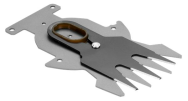 Lame de cisaille à gazon Gardena 2344, largeur 8 cm