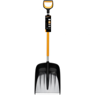 Fiskars X-Series Snow Pelle | 1057177