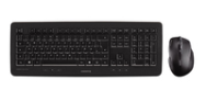 Cherry DW 5100 - Pleine taille (100 %) - Sans fil RF - AZERTY - Noir - Souris incluse