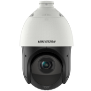 Caméra réseau Hikvision 4 pouces 2 MP 15X alimentée par DarkFighter IR