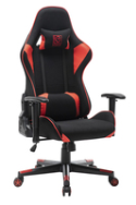 LC-GC-703BR : Chaise gamer en tissu