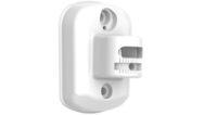 Support mural Hikvision DS-PDB-IN AX Pro Mount (DS-PDB-IN)