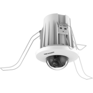 Caméra dôme Hikvision DS-2CD2E43G2-U (2,8 mm) 4 MP Easy IP 2.0