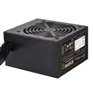 Adaptateur secteur SilverStone SST-ET650-B 650 W - ATX