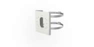 Hikvision DS-1275ZJ-S-SUS – Assemblage