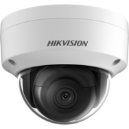 Caméra IP Hikvision DS-2CD2163G2-I (2,8 mm)