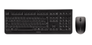 Cherry DW 3000 - Ensemble clavier et souris