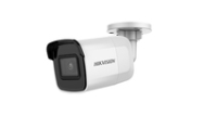 Caméra de sécurité IP Hikvision DS-2CD2021G1-I