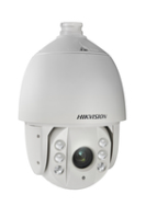 Caméra de surveillance Hikvision DS-2AE7232TI-A (C)