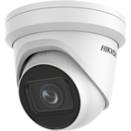 Caméra réseau HIKVISION 2CD2H83G2-IZS 8MP