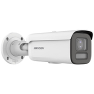 Caméra réseau Hikvision DS-2CD2647G2HT-LIZS 2,8-12 mm