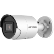 Caméra IP Hikvision DS-2CD2066G2-I (2,8 mm) (C)