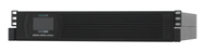 ONLINE UPS X3000R - Onduleur (montable en rack)