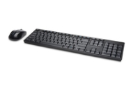 Ensemble de bureau discret Pro Fit - Ergonomique Kensington